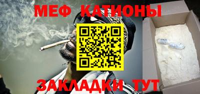 кокаин колумбия Заводоуковск
