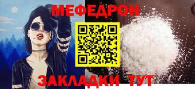 кокаин колумбия Заводоуковск