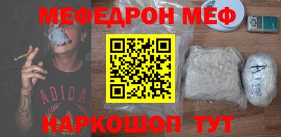 кокаин колумбия Заводоуковск
