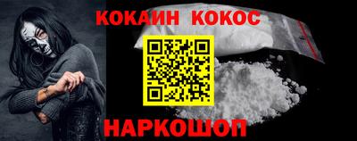 скорость Заволжье