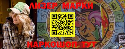 мефедрон мука Жуковский
