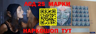 мефедрон мука Жуковский