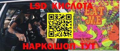 кокаин колумбия Заводоуковск