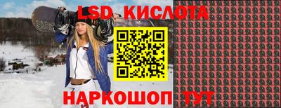 мефедрон мука Жуковский