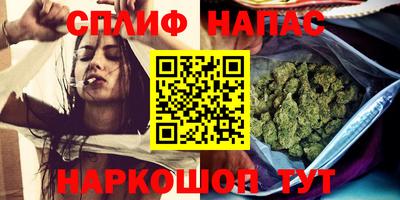 скорость Заволжье