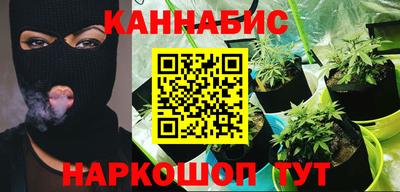 скорость Заволжье