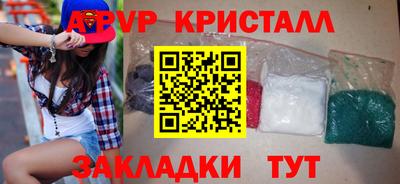 кокаин колумбия Заводоуковск