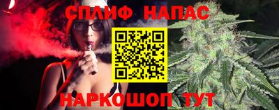 мефедрон мука Жуковский