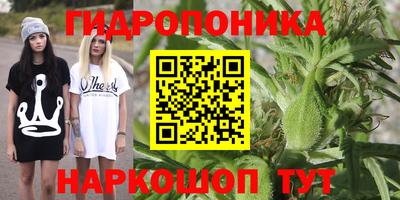 мефедрон мука Жуковский
