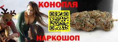 мефедрон мука Жуковский