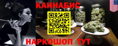 мефедрон мука Жуковский