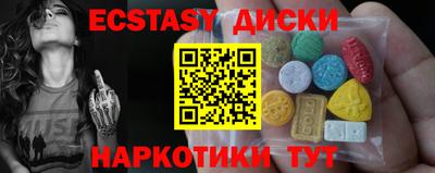 кокаин колумбия Заводоуковск