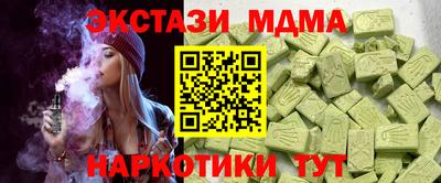 кокаин колумбия Заводоуковск