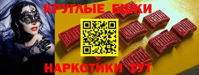 скорость Заволжье