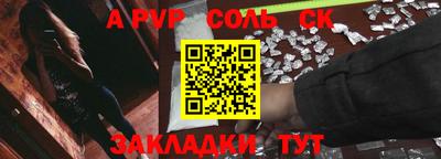 кокаин колумбия Заводоуковск