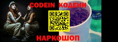 мефедрон мука Жуковский