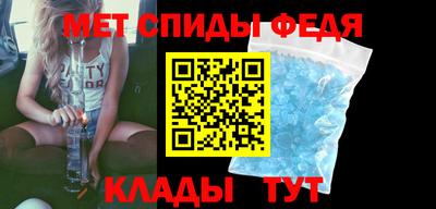 скорость Заволжье