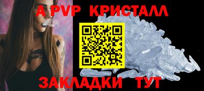 скорость Заволжье