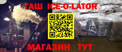 скорость Заволжье