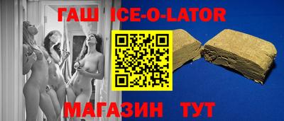 кокаин колумбия Заводоуковск