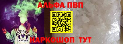 скорость Заволжье