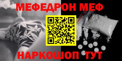 кокаин колумбия Заводоуковск