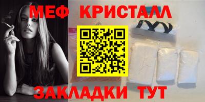 кокаин колумбия Заводоуковск