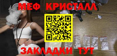 кокаин колумбия Заводоуковск