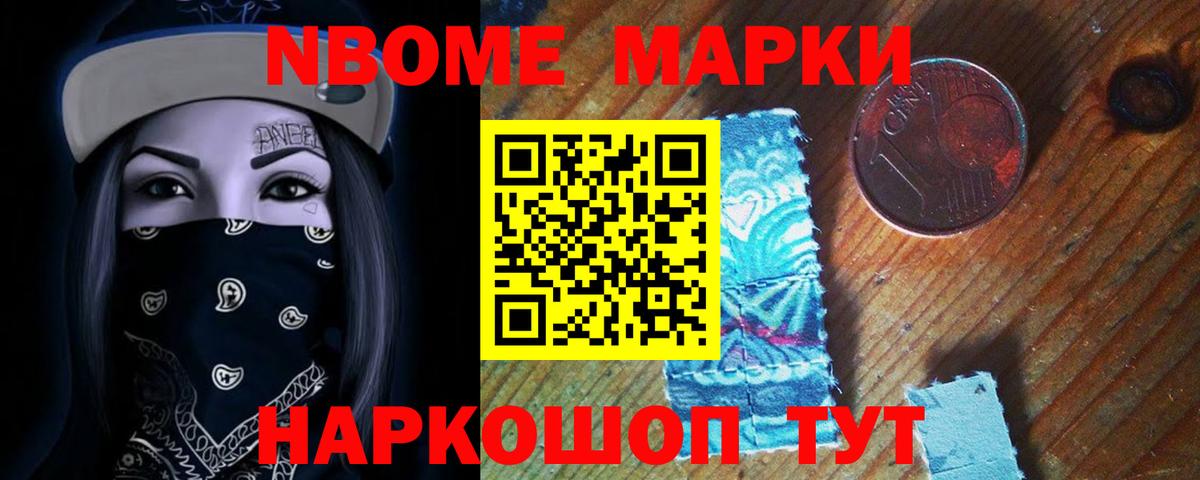 Курчалой  ЛСД экстази ecstasy  ЛСД экстази кислота  Вход с VPN 