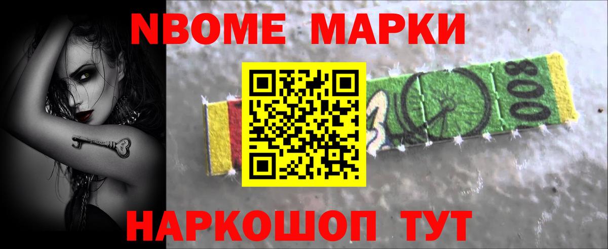 LSD-25 экстази ecstasy Курчалой